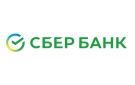 Банк Сбербанк России в Голицыно